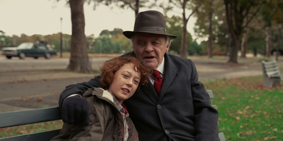 Nostalgia Trip Struggles With Issues of Race