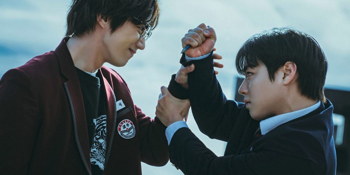 Netflix’s ‘Weak Hero’ Season 2 Is a Success on Streaming