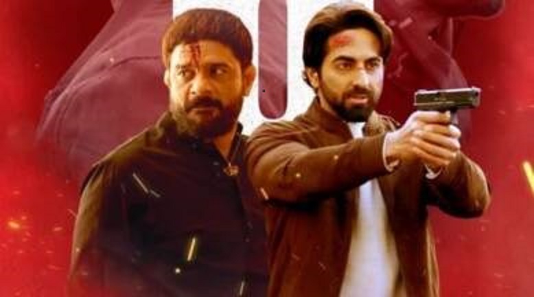 An Action Hero (2022): The Chase Begins!