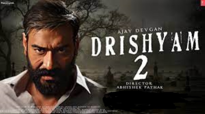 Drishyam 2 (2022) — The Visual: They See What You Want Them To See!